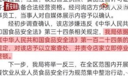 潍坊吃瓜最新爆料视频播放,揭秘幕后真相，带你直击现场