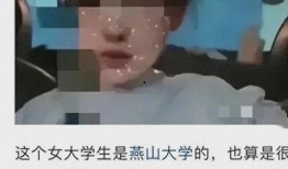 大杰前妻爆料视频,揭秘婚姻背后的惊人真相