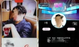 小七爆料真假是真的吗视频,视频内容深度剖析