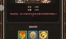 卡卡尼亚技能爆料最新,新技能爆料，探索神秘力量觉醒之谜